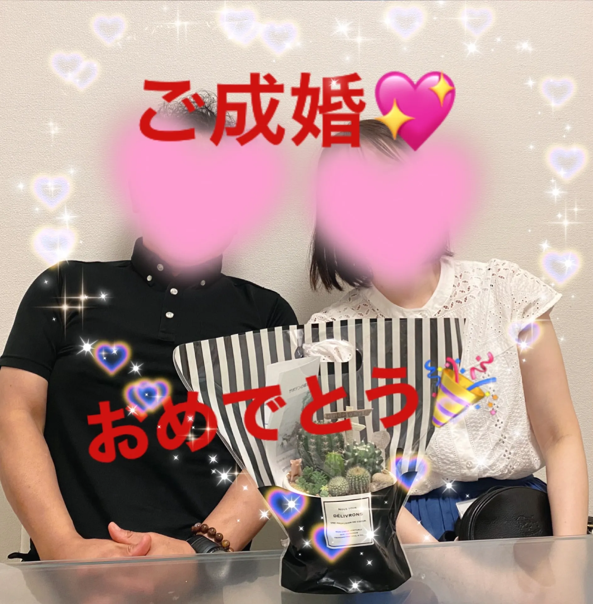 40代同士のカップル誕生♡