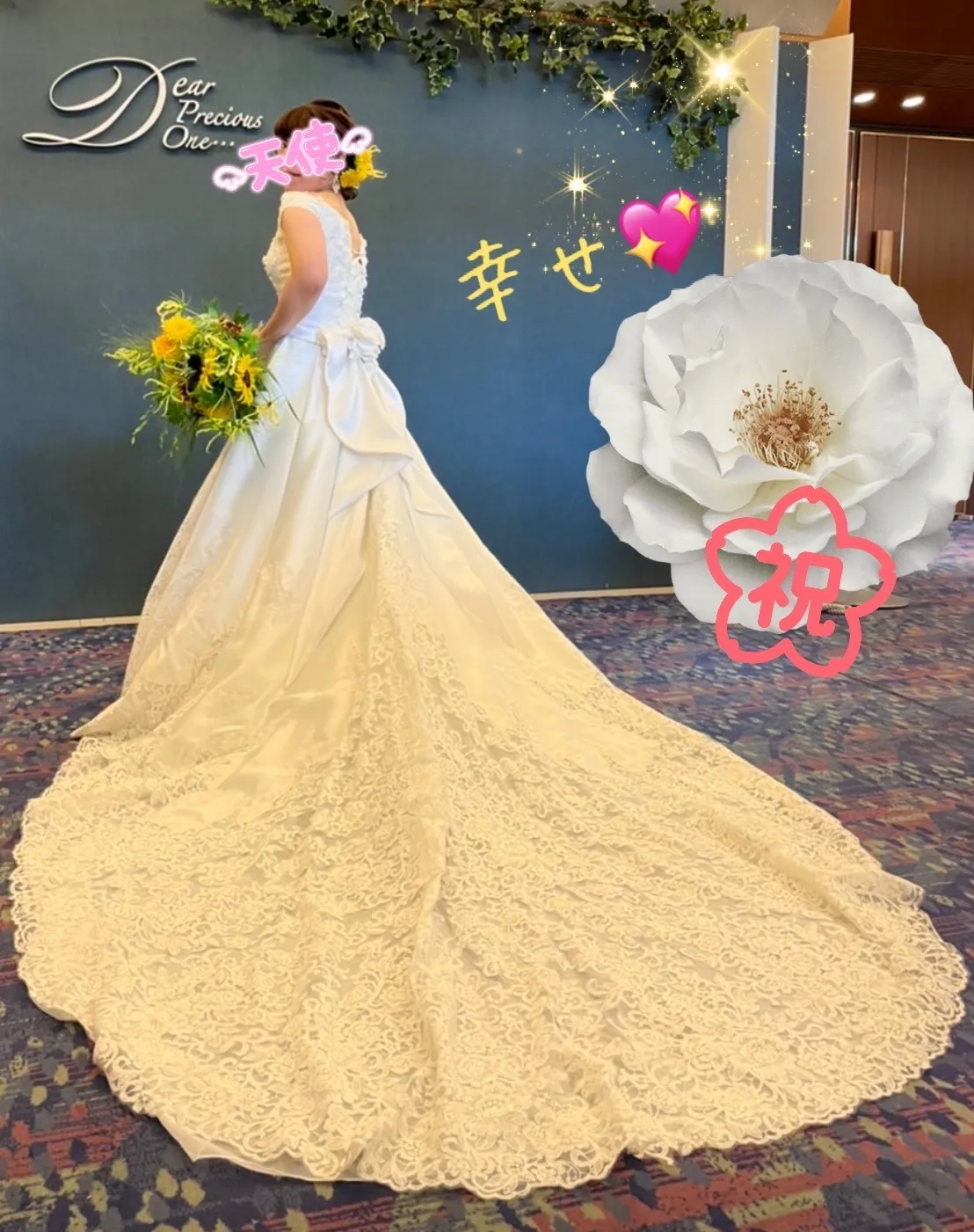 ♡結婚式を挙げました♡